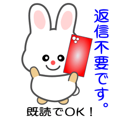 nobobi うさぎの想い