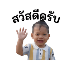 KinKinSKC