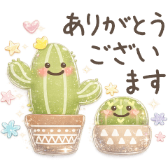 大人可愛いぷっくりキラキラスタンプ