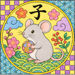 塗り絵（十二支と12星座）