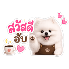 minipom_20260430150336