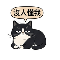 Mr. Monday's Quiet Acceptance of Life
