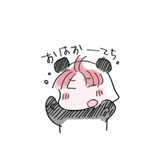 @はるま