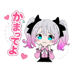 地雷ちゃんのかわいい日常