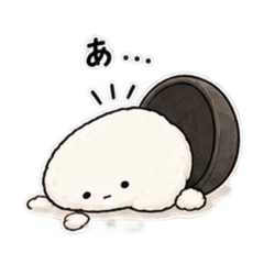 ぼー米くん