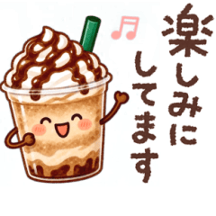 動く♪大人の気づかい【ずっと使える】