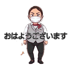 レストランスタッフの日常使えるスタンプ