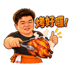 Roasted chicken