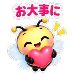 ミツバチのやさしい気づかいスタンプ