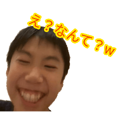 すこしうざいかも？しいスタンプ！