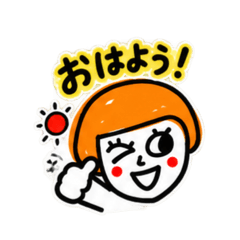 みかんいろちゃんの毎日