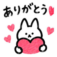 毎日使える　ゆるかわうさぎの日常スタンプ