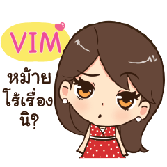 VIM eve_S e