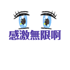 Doreen_20190715155044