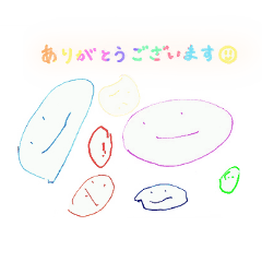 子ども絵 ゆるスタンプ