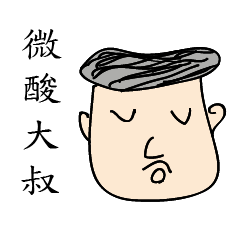 a sophisticated middle-aged man