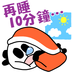 sleepan 2 sleepy life