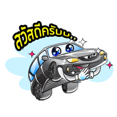 Thai Taxi VIP