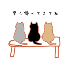 猫日和〜手書き〜