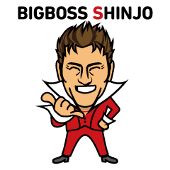 BIGBOSS SHINJO Vol.1