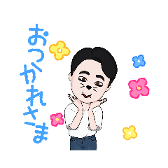 ゆめみるおとこ