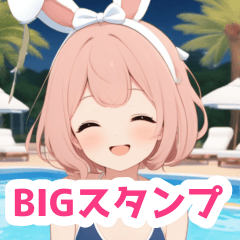 ナイトプールの水着うさぎ女子BIGスタンプ