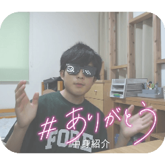 STC切り抜きスタンプ