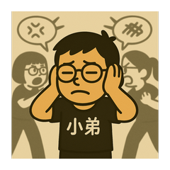 ROSE PIE - Junior in Survival Mode