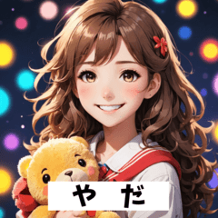 パパ活&地雷系女子スタンプ