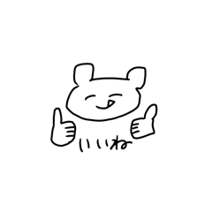 めろいどうぶつ