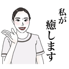 毛穴とダンスの専門店　カラーズ