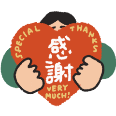 manpuku商店のデイリースタンプ