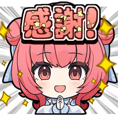 【ぶいすぽっ！】夢野あかりのスタンプ