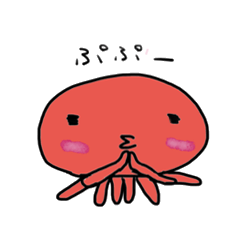 よこのびどうぶつたち