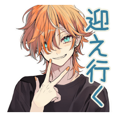 送迎するわんこ系ギャル男★連絡