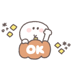 秋のあいさつ◎ちびっこにこりん #1