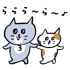 灰色キャットのおだやかな日々