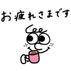 シンプルな落書き。働く。