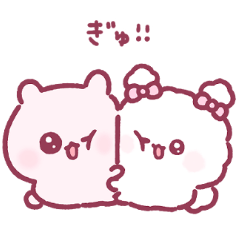 うちゃ 。 ふわきゅんと いっしょ