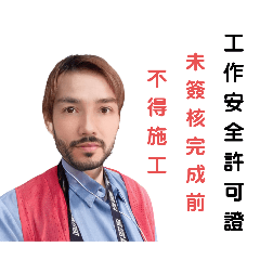 a wen wen_20251109124431