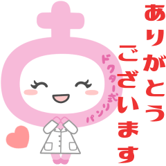 (ととの)えるんちゃんの日常スタンプ