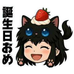 にゃん娘【黒】.,,,,,,,,,,,,,