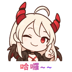 Demon Atu stickers - Daily Life 01