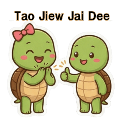 Tao Jiew Jai Dee