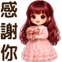 Sweet Girl*Greeting Sticker*