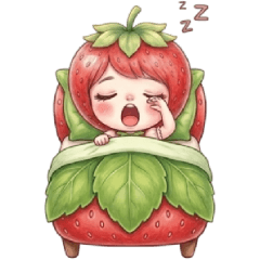 苺シンチン：悩みなんて「ベリー」ない！