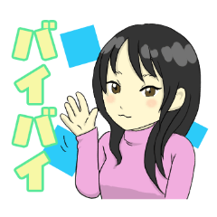 篠原家　LINE　スタンプ