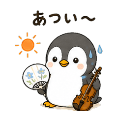 ペンちゃん4 ｜毎日使える一言スタンプ