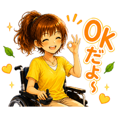 ひだまりちゃんのやさしい毎日