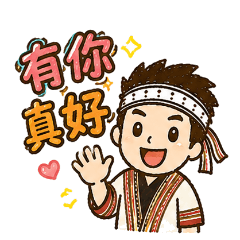 タイトル：私たちは家族シリーズ 1